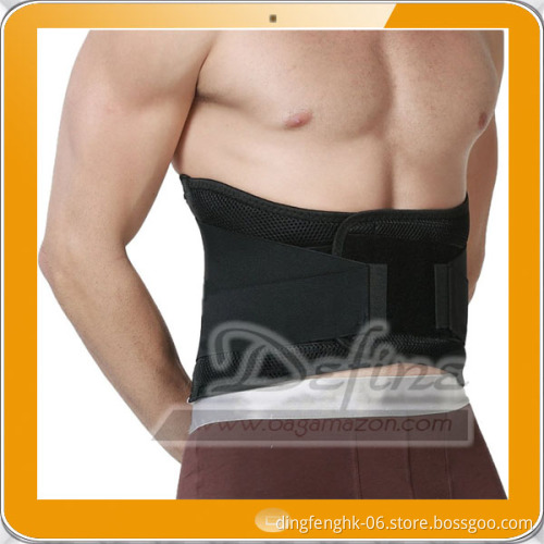 Adjustable Deluxe Double Pull Lumbar Brace Back Support
